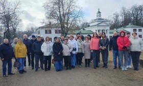 Туристическая поездка "Гастрономический рай!"