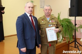 Мероприятия ко Дню памяти воинов-интернационалистов