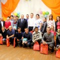 Праздничное мероприятие, посвященное Дню молодежи и Дню Независимости