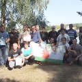 Работники предприятия  приняли активное участие в районных соревнованиях  по летней ловле рыбы