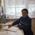 Молодые специалисты