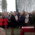 Памятный знак в честь воинов-афганцев к 30-летию вывода войск из Афганистана