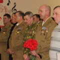 Встреча участников военных действий в Афганистане к 30-летию вывода войск