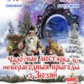 Уважаемые  родители!  Администрация РСУП «Олекшицы» и профсоюзный комитет приглашает ваших детей посетить «Рэзiдэнцыю Бераст –Зюзi i Спадарынi Завеi».
