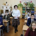 Школа Активного Гражданина.
