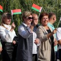 Музыкальный марафон «Мы вместе!», посвященный Дню народного единства.