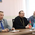 Дискуссионный клуб «Голос молодых».