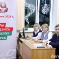 НАШИ ДЕТИ. «Сегодня ученик – завтра избиратель». Председатель Берестовицкого райисполкома Дмитрий Кадргулов побеседовал с олекшицкими старшеклассниками о выборах.
