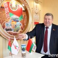 Акция «Живая память благодарных поколений».
