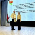 Первичная организация ОО "БРСМ" во главе с секретарем  Рудковским Александром Ивановичем в числе лучших!