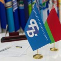 Республиканский профсоюзный правовой приём граждан пройдет 24 апреля