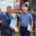 Чествование тысячников!
