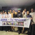 "Звездный путь" Дмитрия Позняка!