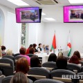Итоги работы, добрые дела и новые горизонты. Состоялась отчетная конференция районной организации ОО «Белорусский союз женщин».