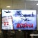 «Беларусь помнит. Никто не забыт, ничто не забыто». Диалог поколений прошел в музее Белки.