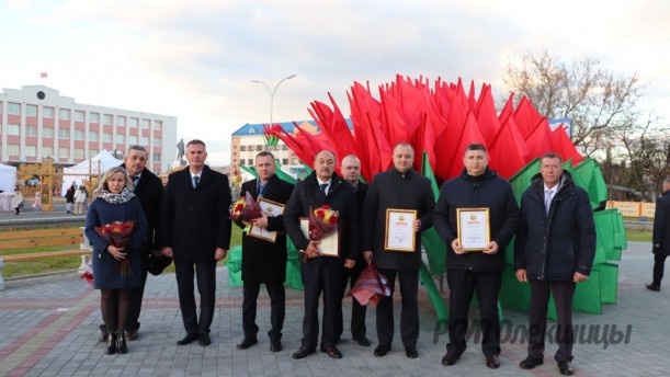 Заслуженные награды на областном празднике «Дажынкі» получили представители РСУП "Олекшицы".