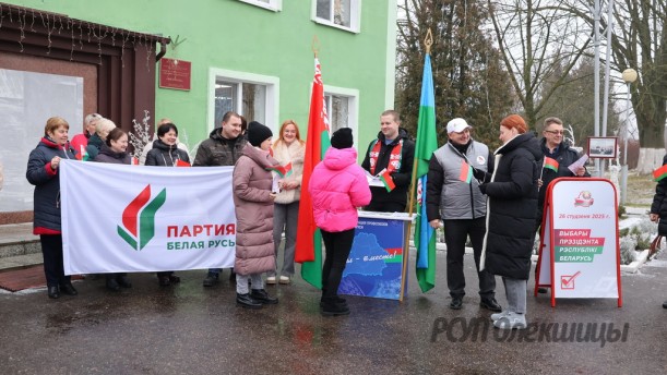 «Все о выборах». В агрогородке Олекшицы прошла информационно-просветительская акция.