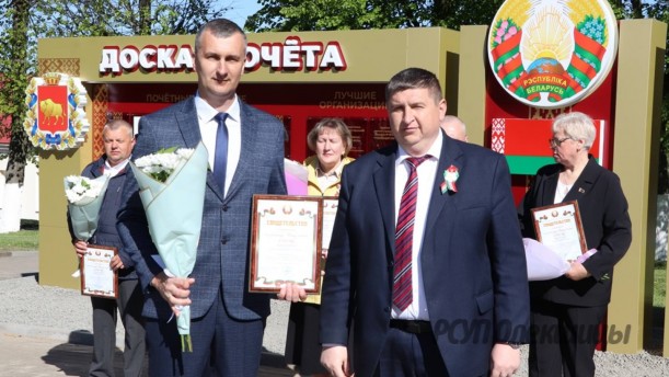 Главный агроном Зданович Геннадий Геннадьевич -  на Доске почета Берестовицкого района!