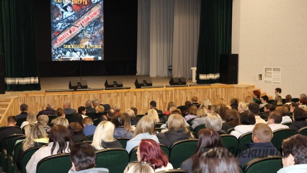 РСУП "Олекшицы" посетили премьерный показ фильмов «Сожженные деревни» и «Лагеря смерти».