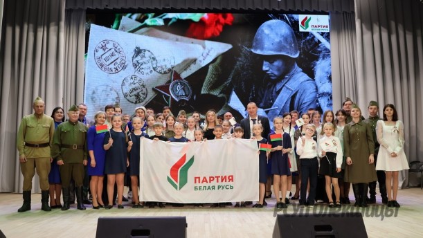 Патриотический проект «Треугольник Победы».