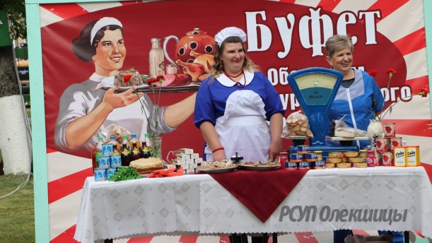 80 лет под мирным небом. Интерактивная площадка РСУП "Олекшицы" на районном празднике.