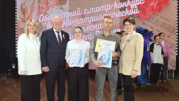 Позняк Дмитрий занял 1 место в областном профсоюзном конкурсе военно-патриотической песни.
