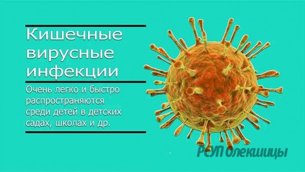 Чистота – залог здоровья всегда!