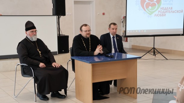 Участие молодежи РСУП "Олекшицы" в заседании дискуссионного клуба "Голос молодых".