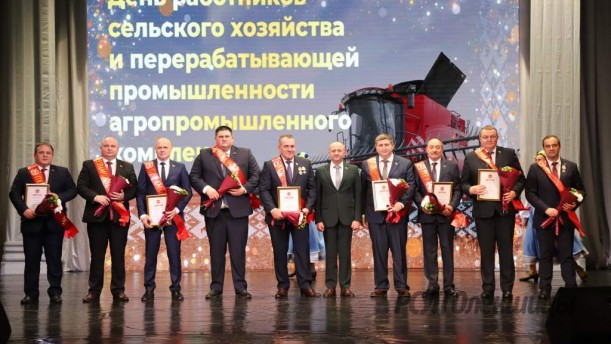 РСУП "Олекшицы" в числе лучших на областном празднике ко Дню сельского хозяйства и перерабатывающей промышленности АПК.