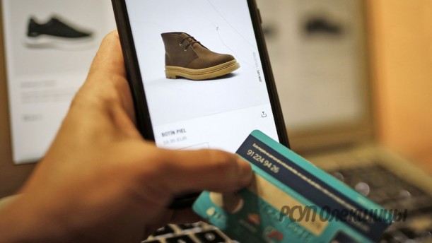 Как понять, что интернет-магазин — мошенническая схема.