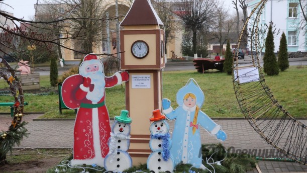 В Берестовицком районе идет онлайн-голосование по выбору лучшей новогодней композиции.