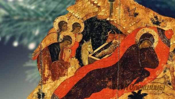 Откройте сердце любви и милосердию.