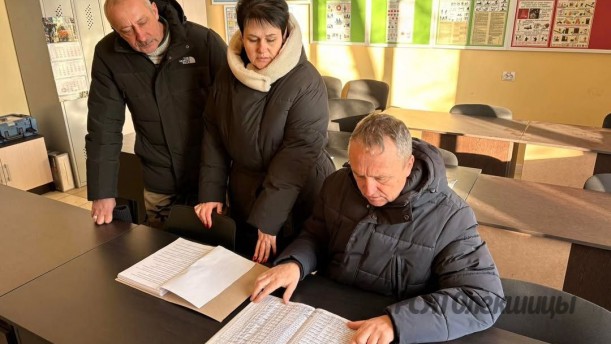 Безопасность труда — в фокусе внимания!