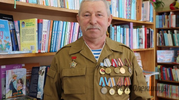 "ИЗ ПЛАМЕНИ АФГАНА" Вабищевич Андрей Григорьевич.