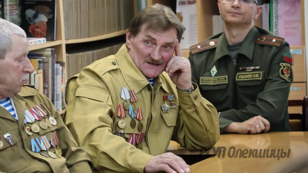 Диалоговая площадка «Уроки Афганистана: взгляд спустя годы» прошла на Берестовитчине.