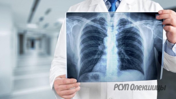 Для чего проходить флюрографию?