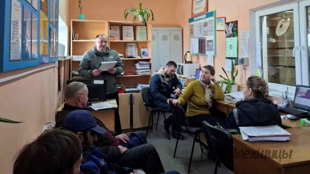 Проходит единый день информирования.