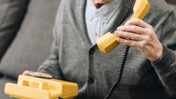 Под прицелом мошенников - пенсионеры.