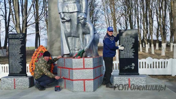 Подготовка памятников и памятных знаков ко Дню Победы.