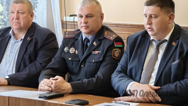 Единый день информирования.