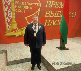 Директор РСУП «Олекшицы» Павлюкевич Валерий Эдуардович делегат VII Всебелорусского народного собрания