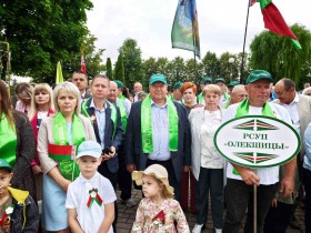 Мероприятия ко Дню Независимости Республики Беларусь