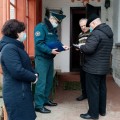 Единый день предупреждения правонарушений и чрезвычайных ситуаций