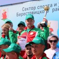 1 место в районной спартакиаде у команды РСУП 
