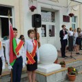 Праздник последнего звонка в ГУО "Олекшицкая средняя школа".