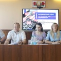 В РСУП 