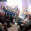 Акция 