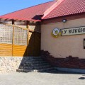РСУП "Олекшицы" - кафе-бар "У Викинга".