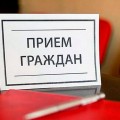 Выездной прием граждан проведет начальник Берестовицкого РОВД Олег Лозовицкий.