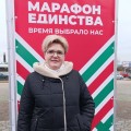 Мнение об участии в «Марафоне единства».